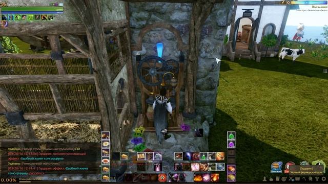 ArcheAge 2.5. Перепланировка дома. Уютный дом скотовода. смотреть онлайн
