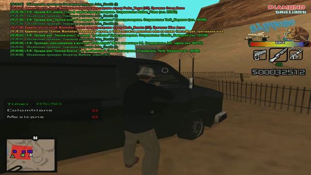 gta sa мониторинг был как не крути опра стр. смотреть онлайн