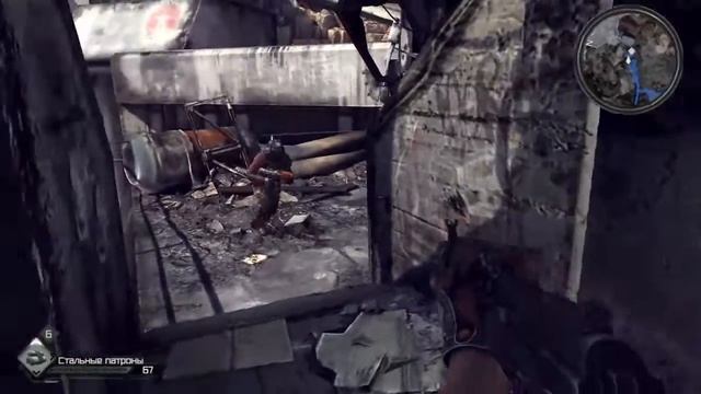 (Rage) (PC) Прохождение#2 смотреть онлайн