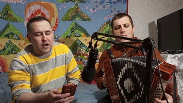 Дуэт " Вятские парни " Песня " Надежда " смотреть онлайн