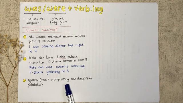 Day 15 - Past Continuous Tense смотреть онлайн