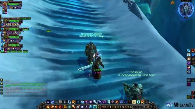 World of warcraft 5.4.2 Kill LICH KING in 5 characters смотреть онлайн