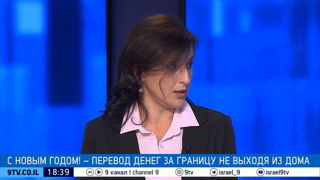GMT против явлений мошенничества в мире финансов смотреть онлайн