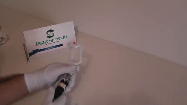 Selfie Палка с AliExpress смотреть онлайн