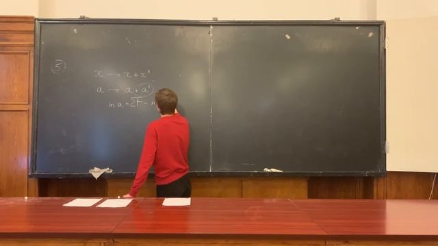 МЕХАНИКА тестирование 1, первый семестр смотреть онлайн