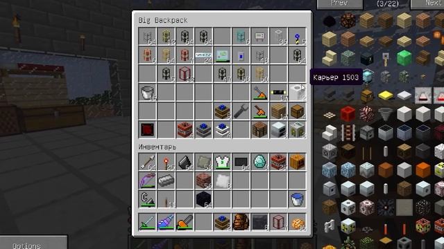 5# Minecraft IC 2 и GregTech - Индустриальные (искуственные) Алмазы смотреть онлайн