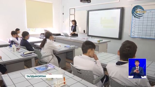 Свою лепту в становление и развитие общества вносят педагоги смотреть онлайн