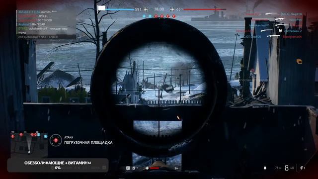 отвык от Battlefield V бомбануло и забыл))) смотреть онлайн