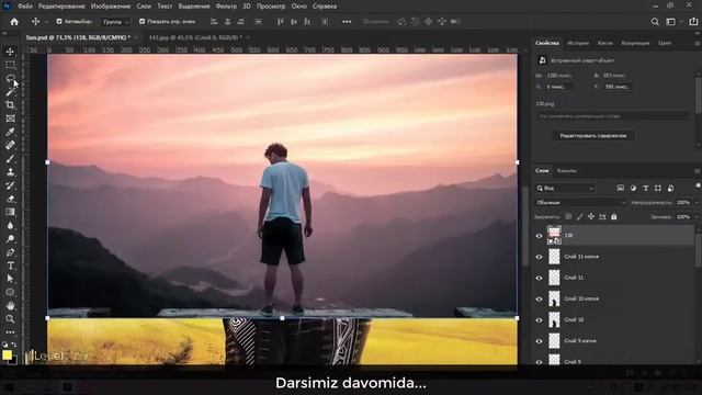 Photoshop Speed Art - Thank God смотреть онлайн