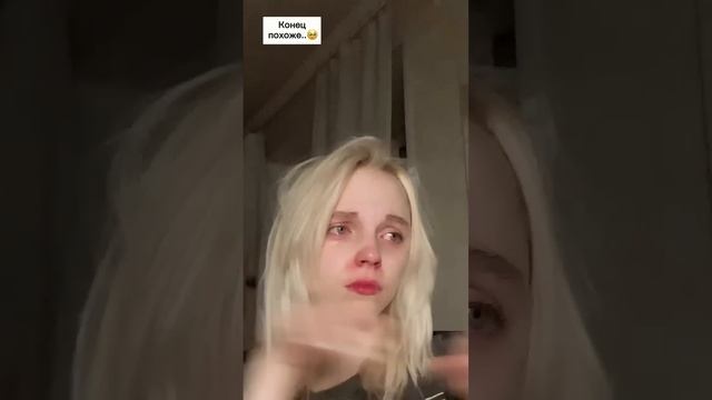 ? В ТГГГ : ВИОЛА ГОТОВА смотреть онлайн