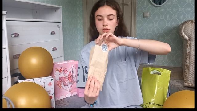 ПОДАРКИ НА ДЕНЬ РОЖДЕНИЯ , 15 ЛЕТ смотреть онлайн