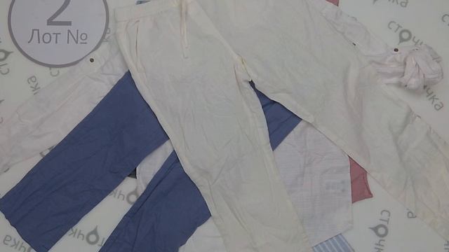 ALDI CRANE CLOTHING LINEN 2.Цена за кг 15 евро, сток одежда оптом. смотреть онлайн