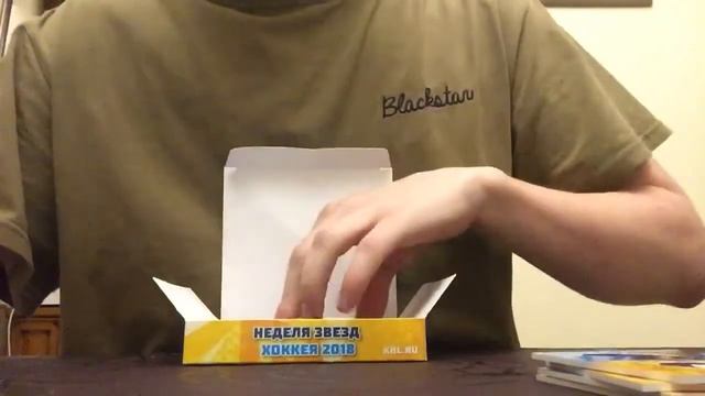 Блоки 4-6 смотреть онлайн