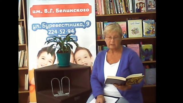 Презентация книги Дарьи Доцук "Голос" смотреть онлайн