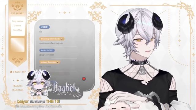 อายุน้อย อย่าเรียกพี่ ให้เรียกที่รัก [Baabel] смотреть онлайн