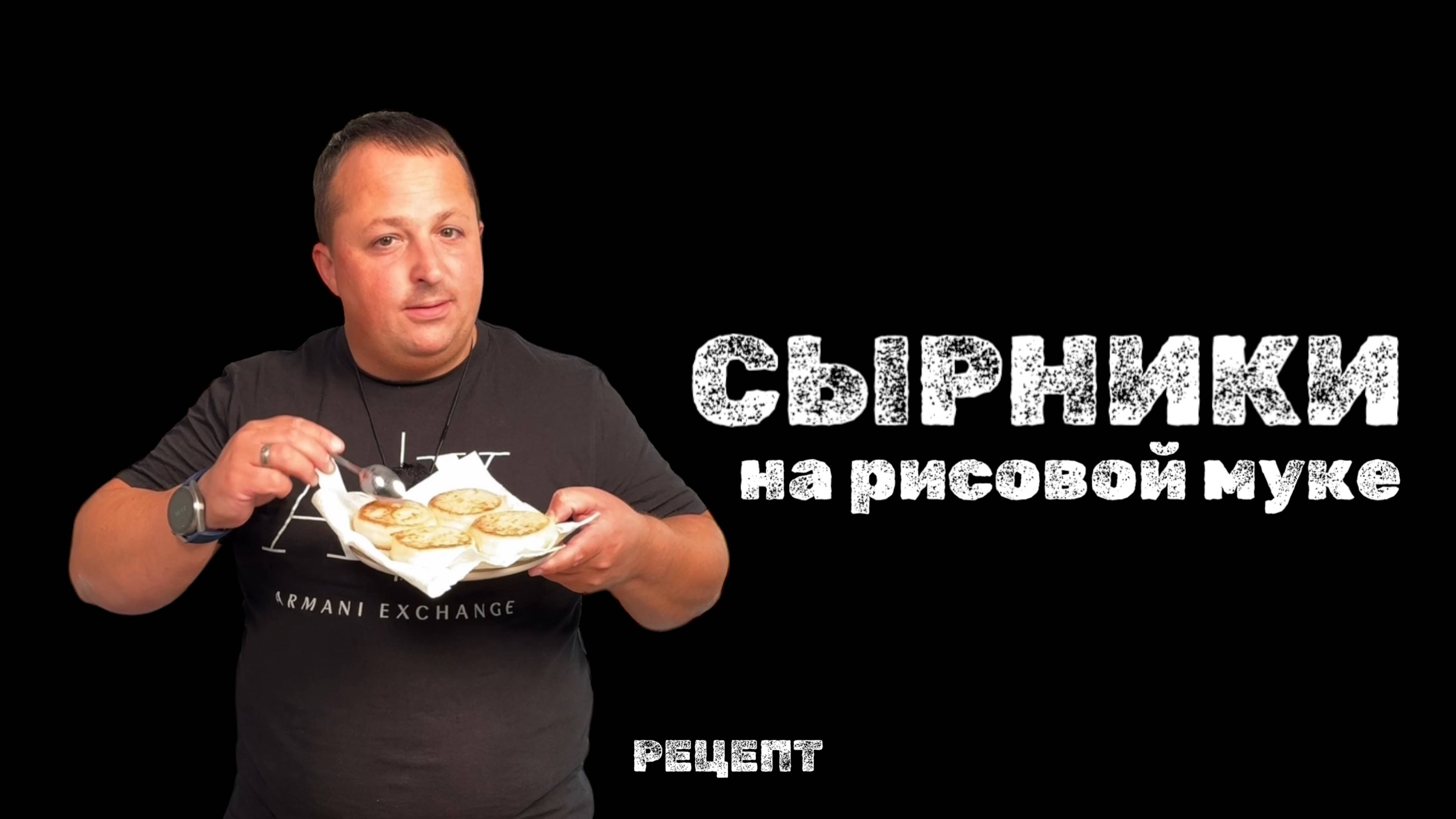 ПОЧТИ ПОЛЕЗНО | POCHTI POLEZNO