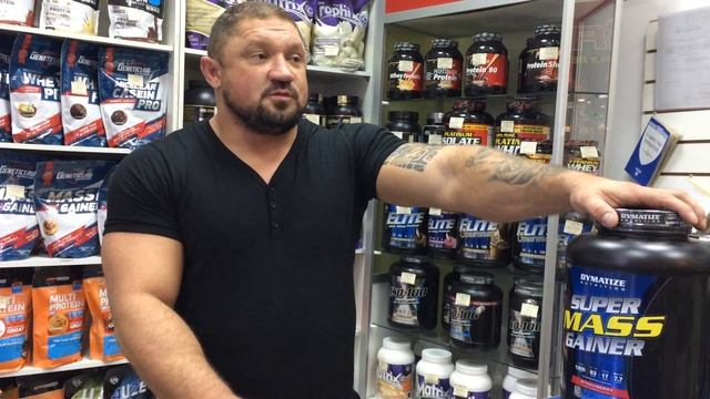 Алексей Вечканов. Гейнер (как применять) смотреть онлайн