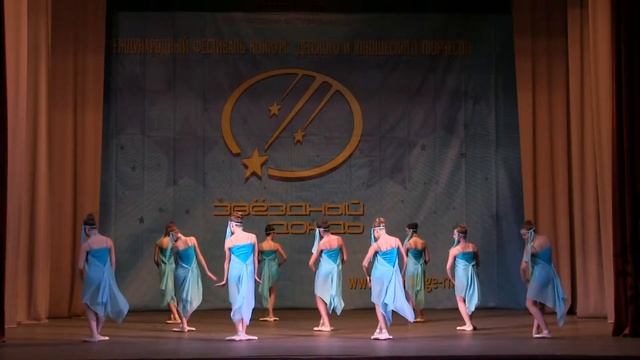 Пуанты. "Мечты летают! " Ансамбль" Сюрприз" Майкоп. смотреть онлайн
