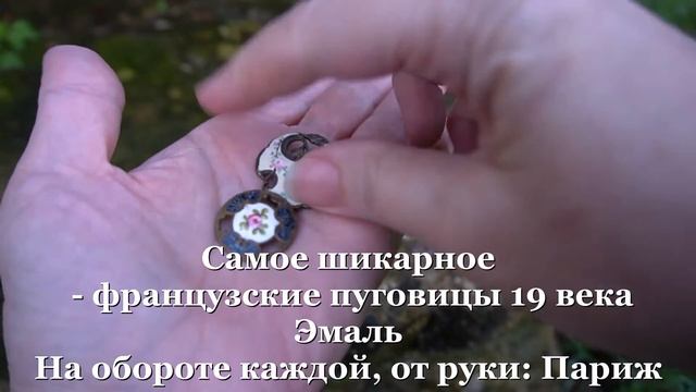 Ускользающая красота смотреть онлайн