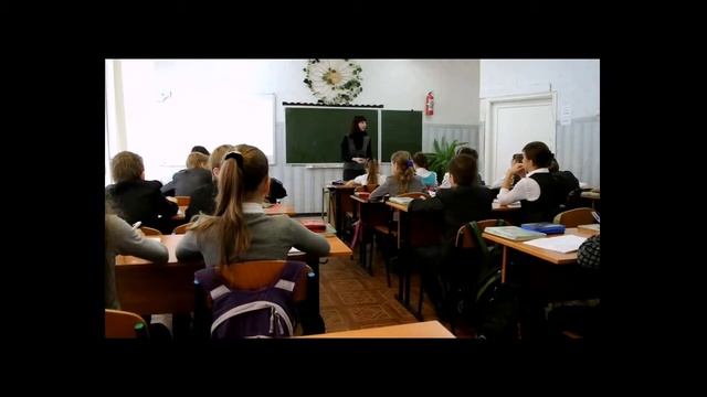 от чего зависит грамотность русский язык 5 класс смотреть онлайн
