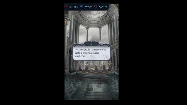 Путь Мальбонте ? Секрет Небес 2 || 1 сезон 2 серия смотреть онлайн