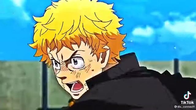 Течимич И Чифуя смотреть онлайн