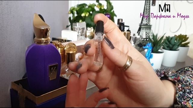 Знакомство с ароматами BYREDO: 4-ре новых парфюма?? смотреть онлайн