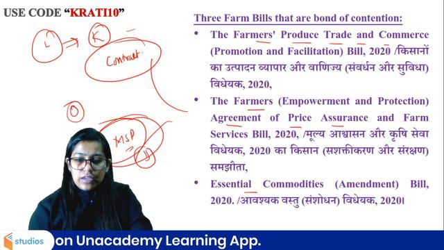 SC ने बनाई किसानों के अधिकारों के लिए समिति | Crack UPSC CSE/IAS 2021 | By Krati Singh смотреть онлайн
