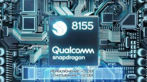 EXEED RX | Онлайн-премьера премиального кросс-купе