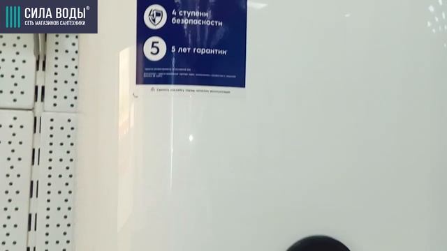 Распаковка Водонагреватель накопительный 50л эмаль, плоский, сухой тэн, Electrolux EWH 50 Gladius смотреть онлайн