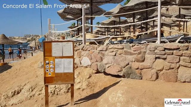 Concorde El Salam Front Area 5*