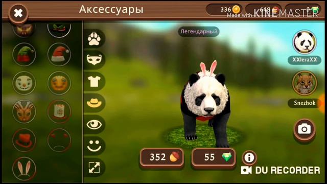 ОБНОВА в WildCraft\День святого Валентина ❤ смотреть онлайн