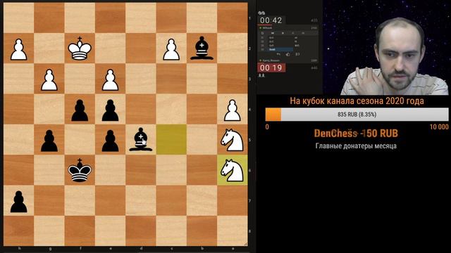 Daily SuperBlitz Arena. Шахматы, блиц на lichess.org смотреть онлайн