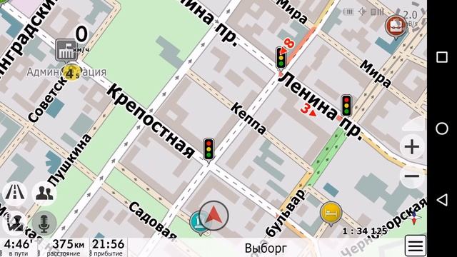 Онлайн навигатор bGEO смотреть онлайн