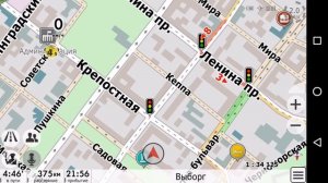 Онлайн навигатор bGEO