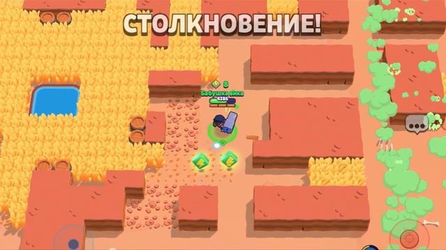 Попробовала сделать рэп первый раз, Песня про Брока из Brawl Stars ⭐️