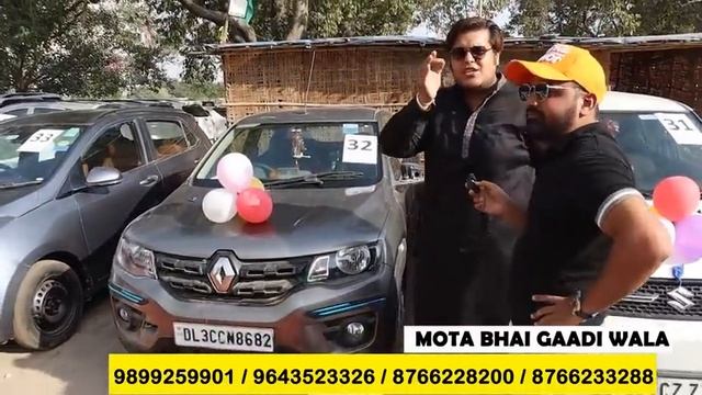 MOTA BHAI IS BACK With 100 Cars At Unbeatable PRICE ??? смотреть онлайн