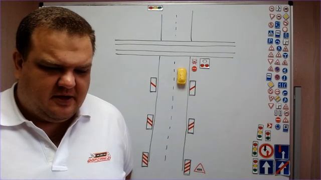 Тема 18 проезд ЖД переездов (утро) смотреть онлайн