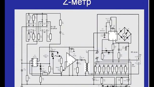 Винтажные измерители импеданса громкоговорителей. Vintage Loudspeaker Impedance Meters. смотреть онлайн