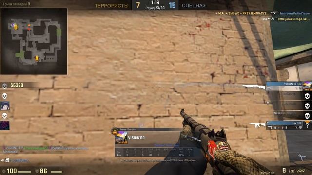 Counter-Strike: Global Offensive / Пьяный Кс-ник (задержка 30 секунд!) смотреть онлайн