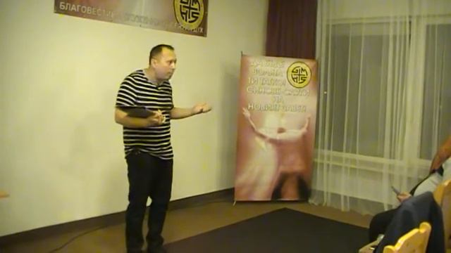 Благовестие и Служение на Святия Дух-07.05.2017- Вечерна служба , гр. София - Част 2 смотреть онлайн