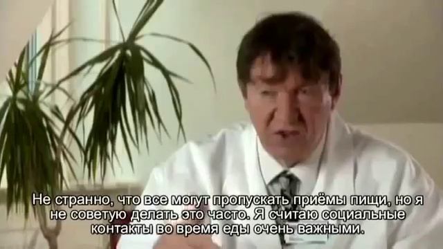 21 Рекомендуется ли употреблять сухую смесь для коктейля «Нэчурал Баланс» вместо обычной пищи.mp4 смотреть онлайн
