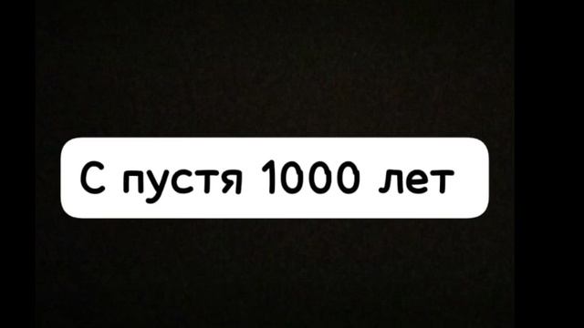 Like_чек смотреть онлайн