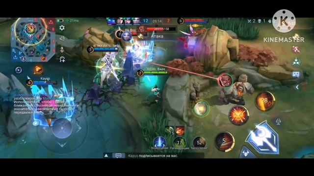 ПОПАЛСЯ К СУПРИМУ ЛО ЙИ В КОМАНДУ. ЧТО СЛУЧИЛОСЬ В ИГРЕ? | GOT CAUGHT BY SUPRIM LUO YI IN THE TEAM.