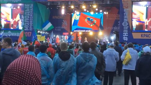 V Национальный чемпионат WSR 2017 в Краснодаре смотреть онлайн