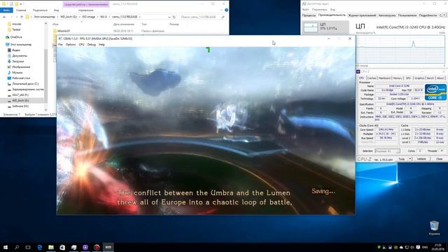 CEMU 1.5.0 Wii U Emulator - Bayonetta (2009), Gameplay, Progress. Test Run On PC #2