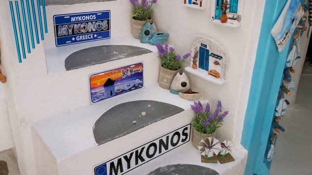 Прогулка по городу Миконос, Греция / Остров Миконос / Mykonos смотреть онлайн