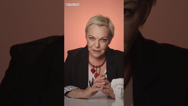 Правда ли, что ПСИХОЛОГ долго живет с ПРОБЛЕМОЙ КЛИЕНТА? #еленановоселова #психолог #психология смотреть онлайн