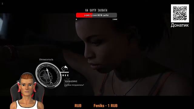 СТРИМ | The Dark Pictures: MAN OF MEDAN | ИГРАЕМ | ОБЩАЕМСЯ #1 смотреть онлайн