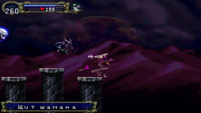 Да что с тобой не так, Рихтер?! | Прохождение Castlevania Symphony of the Night - Серия №10 смотреть онлайн